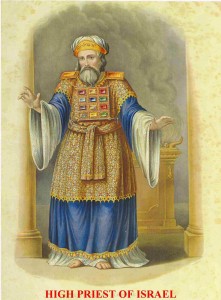 the high priest of Israel
